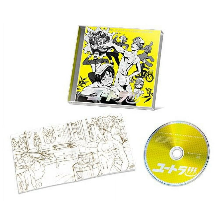 Yuri!!! On Ice (Yutora!!!) Soundtrack (CD) - Walmart.com
