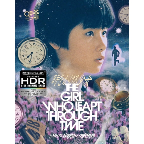 The Girl Who Leapt Through Time