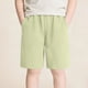 thumbnail image 1 of Pantalones cortos holgados para niños y niñas, deportivos, de cinco cuartos, de color liso, medianos y grandes, para la escuela, de algodón., 1 of 6