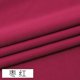 thumbnail image 1 of Xiao Hua Tela de Terciopelo Suave -1 Pieza Rosa Intenso, 39.37 X 60.24 Pulgadas, Tela Elástica Suave y Lisa, Adecuada para Interiores de Ropa, Bodas y Proyectos vintage, 1 of 4