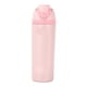 thumbnail image 1 of Accesorios de botella de agua aislados, 720 ml, regalos prácticos ideales de acero inoxidable para la botella de agua para el automóvil de oficina al Rosa, 1 of 10