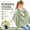 Green, variant on Nursing Cover for Breastfeeding,Soft & Breathable Nursing Poncho