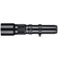 thumbnail image 3 of 500mm Telephoto Lens for Nikon D5600 D7500 - Video Kit + Backpack - 16GB Kit, 3 of 11