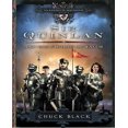 thumbnail image 1 of Sir Quinlan et les Épées de la Valeur, 1 of 1