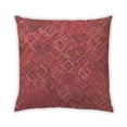 thumbnail image 1 of Ahgly Company Outdoor Square Contemporary Throw Pillow, 18 inch by 18 inch, 1 of 5