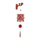 thumbnail image 4 of Decoración de boda china, decoración de puerta ornamental festiva, farol montado en la pared, adorno colgante para bodas, compromiso, 4 of 9