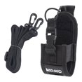 thumbnail image 2 of Msc-20D Estuche de nailon Ajustable Suave Resistente al desgaste Restaurantes Fácil de usar Fácil de instalar Estaciones duraderas Riñonera protectora Hugo Estuche de cintura para radio, 2 of 10