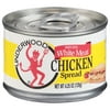 Underwood White Meat Chicken Spread, 4.25 oz