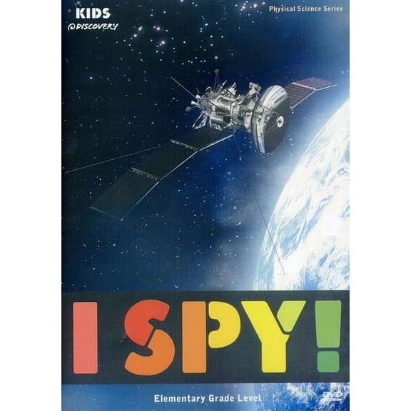 I Spy! (DVD), Cerebellum Generic, Special Interests