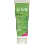 JAS?N Hand and Body Therapy, Hemp, 8 fl Oz