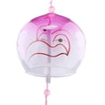 thumbnail image 4 of Campanas de viento japonesas, carillones de viento , Furin de cristal, decoraciones para el hogar, regalos de como se describe Zulema  Campanas de viento de cristal japonés, 4 of 8