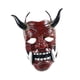 thumbnail image 1 of Máscara horrible de Halloween Máscara japonesa, Accesorios de disfraces, Máscara aterradora para cara completa roja Yuyangstore Cubierta facial, 1 of 8