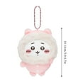 thumbnail image 2 of Chiikawa Sanro Jiikawa Plush Toy Co-branded Doll Pendant Cute Bedroom Ornaments, 2 of 4