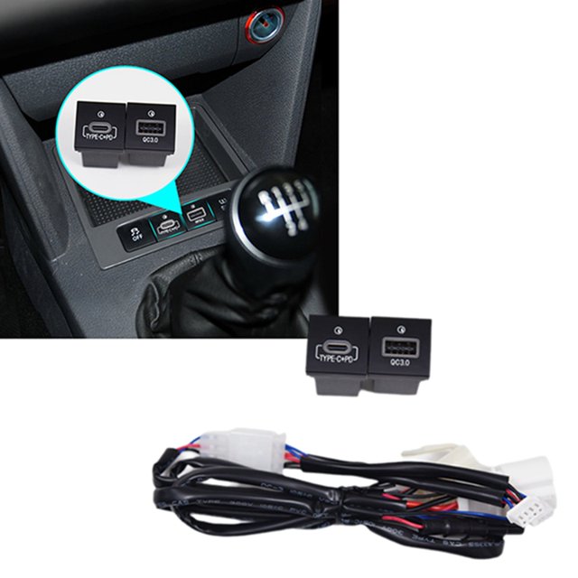 Cargador Rápido QC3.0+PD para Coche, Adaptador de Corriente de Salida de Carga USB de 12V/24V para 2009-2016