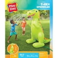 thumbnail image 2 of 6ft Tall Dinosaur Sprinkler, 2 of 3