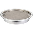 thumbnail image 1 of 1 Set of Vegetable Draining Net Stainless Steel Oil Drain Net Oil Spill Rack Oil Drain Tool, 1 of 9