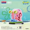 thumbnail image 1 of Balody Dibujos Animados Autorizado Bob Esponja Mini Bloques Pequeños Ladrillos Anime Construcción Colección Juguete Juguetes Subasta Figura Niños Niñas Presente Cumpleaños 18383 Gao Jinjia unisex, 1 of 2