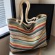 thumbnail image 5 of Bolso de hombro tejido para mujer de gran capacidad, bolso casual de tela multicolor para viajes, compras y uso diario, 5 of 6