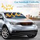 thumbnail image 3 of Adhura Sombrilla Solar para Auto - Protector de Parabrisas Plegable | Cortina Solar Delantero | Bloqueo UV y Aislamiento de Calor 133x73cm, 3 of 6