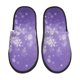 thumbnail image 1 of Fotbe Snowfall Sky White Purple Pantuflas Peludas para Mujer con Estampado, Zapatillas de Peluche, Zapatos de Invierno para Casa, Uso Interior y Exterior-Large, 1 of 8