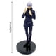 thumbnail image 2 of Figura de acción KEVCHE 20cm Gojo Satoru Jujutsu Kaisen, 2 of 3