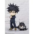 thumbnail image 1 of Jujutsu Kaisen Figuarts Mini Megumi Fushiguro Bandai 10cm, 1 of 3
