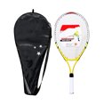 thumbnail image 1 of UPGRATOR 1Set Alloy Tennis Racket with Oxford Bag for Youth Players Durable Yellow Racket for Outdoor Sports, 1 of 4