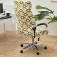 thumbnail image 4 of Stretch Printed Computer Office Chair Covers,Desk Rotating Chair Slipcovers Removable Washable Anti-Dust Spandex Chair Protector Cover for Office Chair-M(14.9-21.6inch)-07, 4 of 8