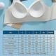 thumbnail image 4 of 2026 Super Gather Bra, Wireless Push-Up Bra Lifting Anti-Sagging Wireless Push Up Bra, Lift Bra Women Lingerie Everyday Sports Bras-Good, 4 of 5