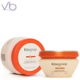 thumbnail image 2 of Kerastase Nutritive Masgue Magistral 6.8 Oz, 2 of 3