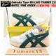 thumbnail image 1 of Onitsuka Tiger BIG LOGO TRAINER 2.0 WHITE/PINE GREEN 1183A795-102 Unisex Size, 1 of 6