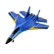thumbnail image 3 of lovesports2019 4G 2 canales Avión de a fija EVA HW 33 Pneador para edades Baoblaze Avión RC de ala fija, 3 of 8