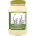 thumbnail image 2 of Mayonnaise à l’huile d’olive Great Value, 2 of 5
