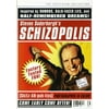 Schizopolis (Criterion Collection) (DVD)