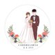 thumbnail image 1 of Pegatinas personalizadas para boda, calcomanías con nombre, dibujos animados, novia y novio, bricolaje, caja de regalo, decoración, 2,5-7cm, 1 of 4