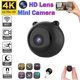 thumbnail image 4 of A12 1080P Cámara Interior Micro Videocámara Grabadora De Video De Voz Beveiliging Hd Draadloze Wifi Mini Cámara Ip Moyic AF000970-00, 4 of 6