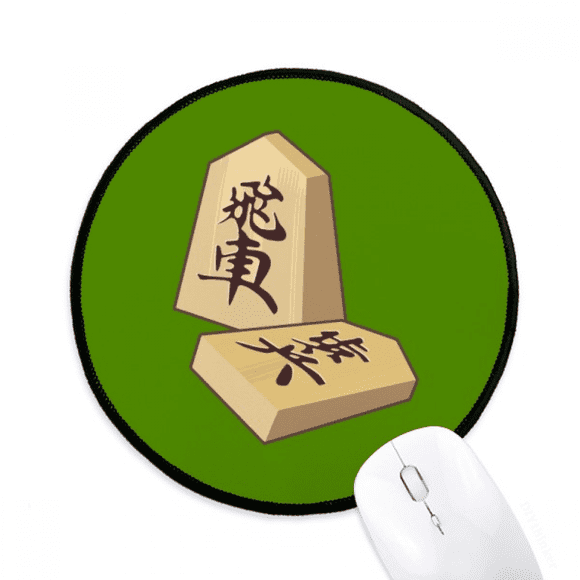 Japanese Chess Competition Shogi Match Mouse Pad Desktop Office Round Mat for Computer