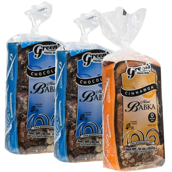 Green's Bakery (2) Chocolate and (1) Cinnamon Babka Cakes, 3 Pack 16 oz.