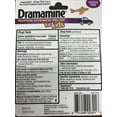 thumbnail image 2 of DRAMAMINE KIDS CHEW TABS GRAPE 8, 2 of 2