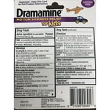 Dramamine Kids Chewable Tablets, Anti-Motion Sickness Relief, Grape ...