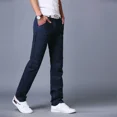 thumbnail image 3 of Pantalones de traje fluido de talla grande para hombre, pantalones ajustados con trenzas para hombre, ropa de trabajo drapeada, reseñas coreanas baratas, muchas confecciones, 3 of 5