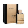 thumbnail image 3 of Perfume Al Haramain Amber Oud Black Al Haramain 200 ml, 3 of 3