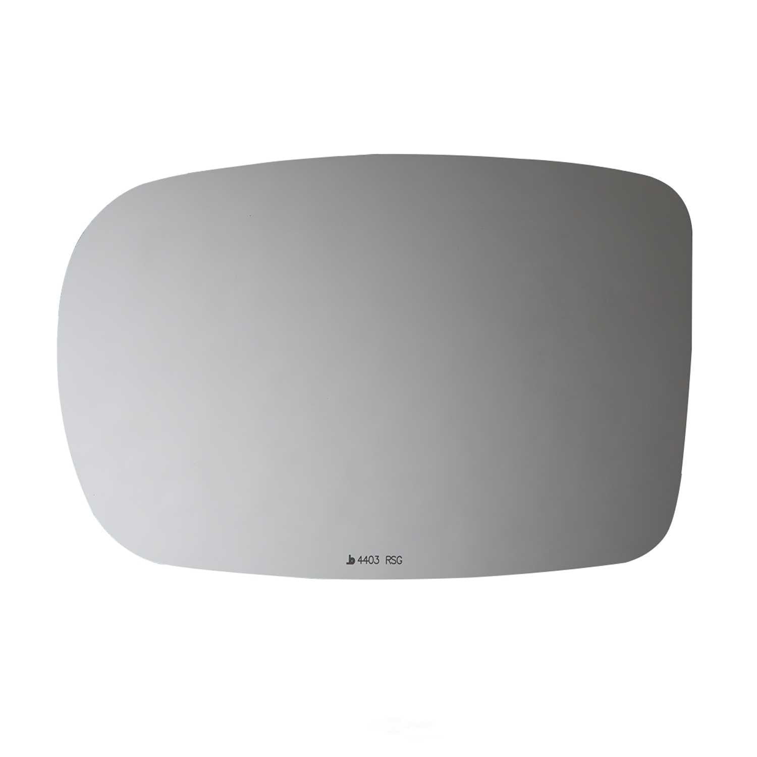 Burco Side View Mirror Replacement Glass with Motor Mount Plate - Clear Glass - 4403RSG