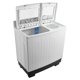 thumbnail image 2 of Lavadora Atvio Home Semi Automática 15 Kg Blanca, 2 of 4