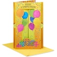 thumbnail image 1 of xianyou-Spanish Birthday Card (Un Día Increíble), 1 of 4
