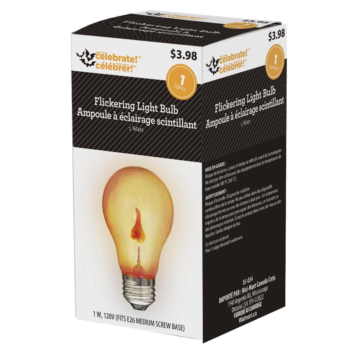 Way to Celebrate Clear Halloween Light Bulb with Orange Flicker Flame