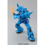 Mobile Suit Gundam Gouf 2.0 MG 1:100 Scale Model Kit