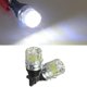 thumbnail image 1 of 2x LED Luces de Cola Indicator Señal de 12V DC Durable Bajo Lámpara blanca Accesorios  Instalación Soledad Luz de marcador lateral, 1 of 6