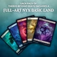 thumbnail image 4 of Magic The Gathering Theros Beyond Death Booster Box | 36 Booster Packs (540 Cards) | Factory Sealed, 4 of 5