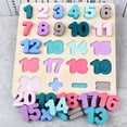 thumbnail image 1 of Alphabet Puzzle Set, WOOD CITY ABC Letter & Number Puzzles for Toddlers, 1 of 3